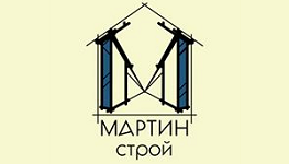 Мартин Строй