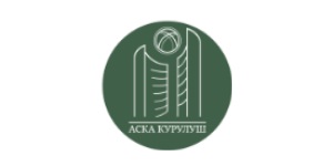 Аска Курулуш