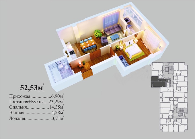 Планировка 2-комнатные квартиры, 52.53 m2 в ЖД Илбирс, в г. Бишкека