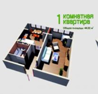 Планировка 1-комнатные квартиры, 44.83 m2 в ЖК Кок-Жар Плюс, в г. Бишкека