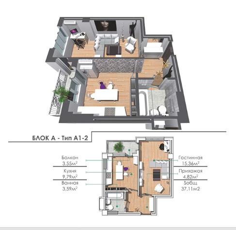 Планировка 1-комнатные квартиры, 37.11 m2 в ЖК Оомат 1, в г. Бишкека