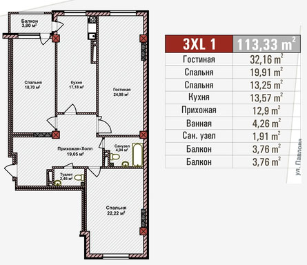 Планировка 3-комнатные квартиры, 113.33 m2 в ЖК Сулайман Тоо, в г. Бишкека