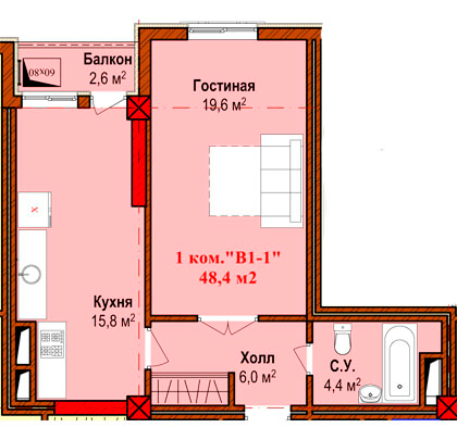 Планировка 1-комнатные квартиры, 48.4 m2 в ЖК Оомат Плюс, в г. Бишкека