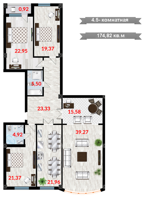 Планировка 4-комнатные квартиры, 174.82 m2 в ЖК Park Avenue, в г. Бишкека