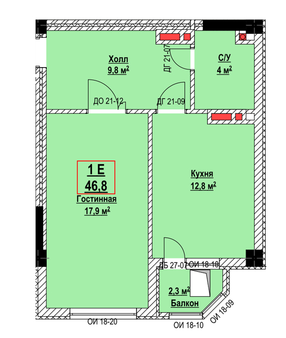 Планировка 1-комнатные квартиры, 46.8 m2 в ЖК Green Land, в г. Бишкека