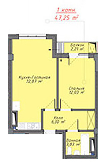 Планировка 1-комнатные квартиры, 47.25 m2 в ЖК Avangard CITY, в г. Бишкека