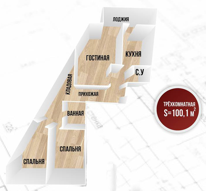 Планировка 3-комнатные квартиры, 100.1 m2 в ЖК Центральный, в г. Бишкека