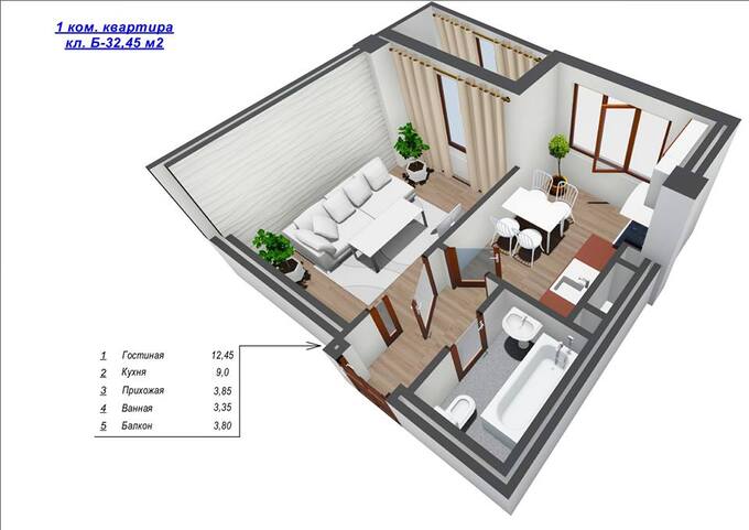 Планировка 1-комнатные квартиры, 32.45 m2 в ЖК Golden House, в г. Оша