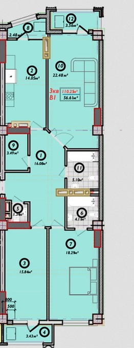 Планировка 3-комнатные квартиры, 110.25 m2 в ЖК Немецкий квартал, в г. Бишкека