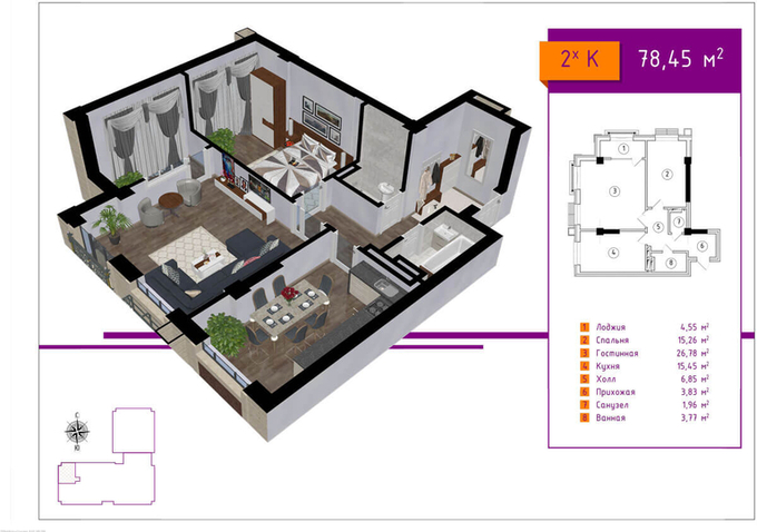 Планировка 2-комнатные квартиры, 78.45 m2 в ЖК Grand Victoria, в г. Бишкека