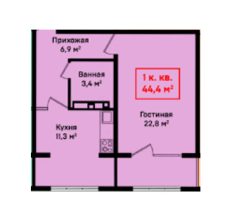 Планировка 1-комнатные квартиры, 44.4 m2 в ЖК Улан, в г. Бишкека
