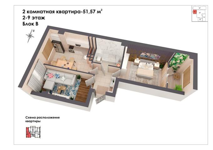 Планировка 2-комнатные квартиры, 51.57 m2 в ЖК Бакдѳѳлѳт, в г. Бишкека