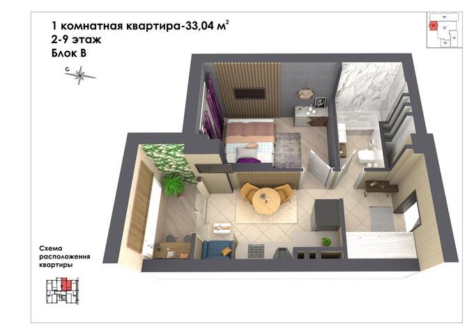Планировка 1-комнатные квартиры, 33.04 m2 в ЖК Бакдѳѳлѳт, в г. Бишкека