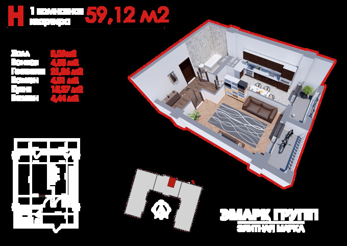 Планировка 1-комнатные квартиры, 59.12 m2 в ЖК Крейсер, в г. Бишкека