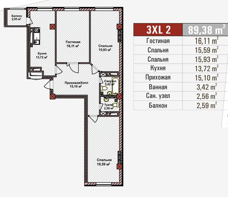 Планировка 3-комнатные квартиры, 89.38 m2 в ЖК Сулайман Тоо, в г. Бишкека