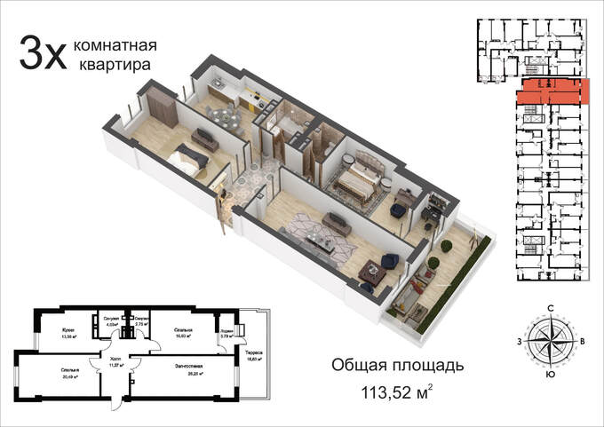 Планировка Студии квартиры, 113.52 m2 в ЖК Академия (Pro Group), в г. Бишкека