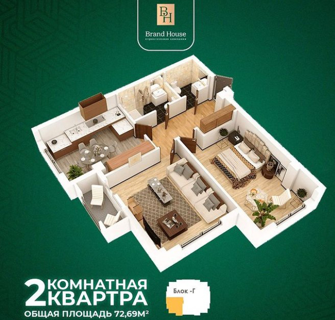 Планировка 2-комнатные квартиры, 72.69 m2 в ЖК Солнечный (Brand House), в г. Бишкека