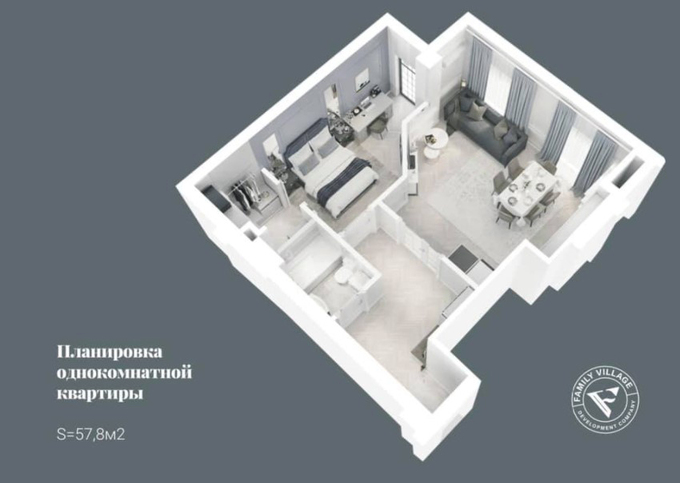 Планировка 1-комнатные квартиры, 57.8 m2 в ЖК Barcelona, в г. Бишкека