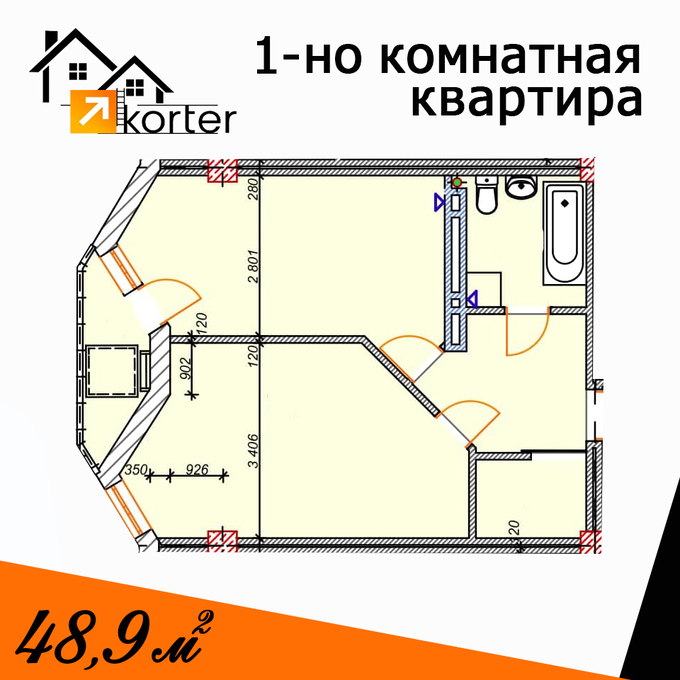 Планировка 1-комнатные квартиры, 48.9 m2 в ЖК по ул. Чуйкова, в г. Бишкека
