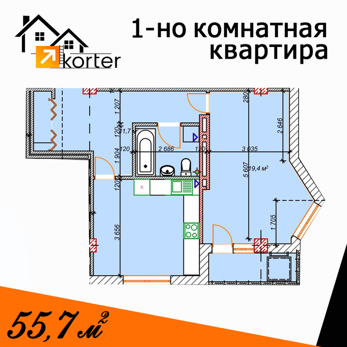 Планировка 1-комнатные квартиры, 55.7 m2 в ЖК по ул. Чуйкова, в г. Бишкека