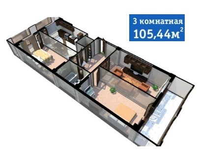 Планировка 3-комнатные квартиры, 105.44 m2 в ЖД по ул. Карла Маркса - Батора, в г. Бишкека