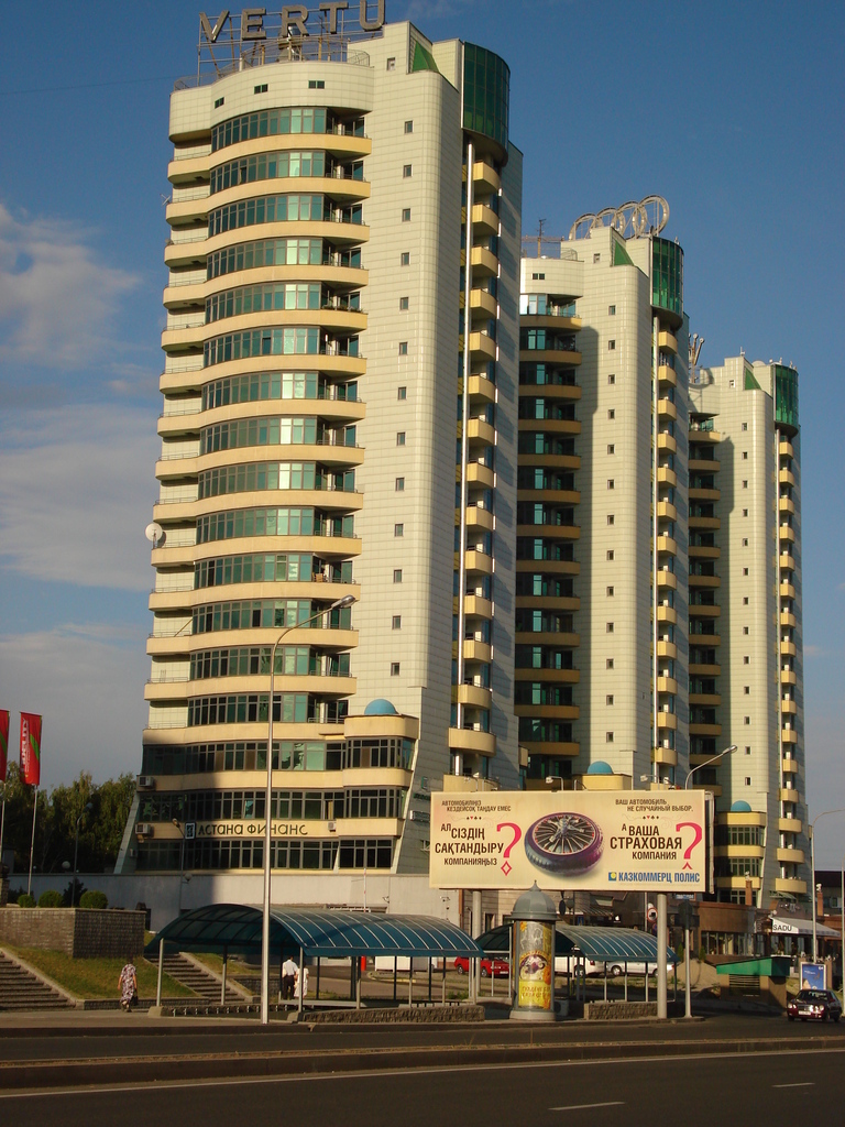 ЖК Mercur Towers в Алматы