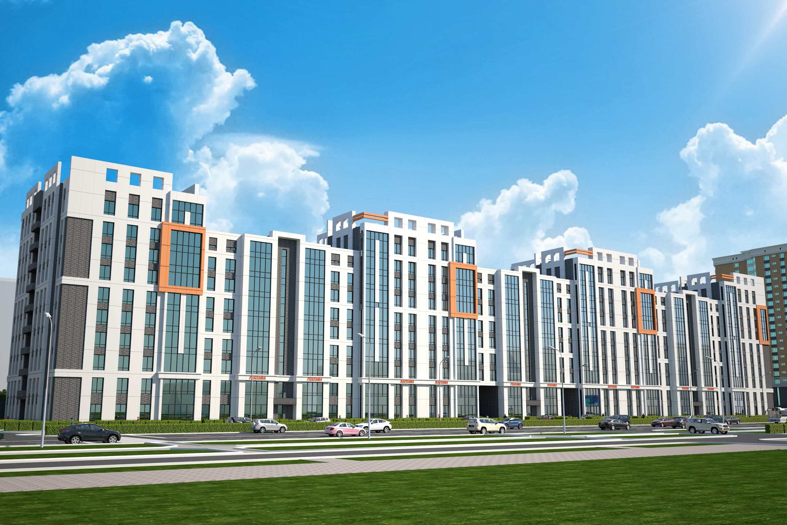 ЖК Arai Apartments в Астане