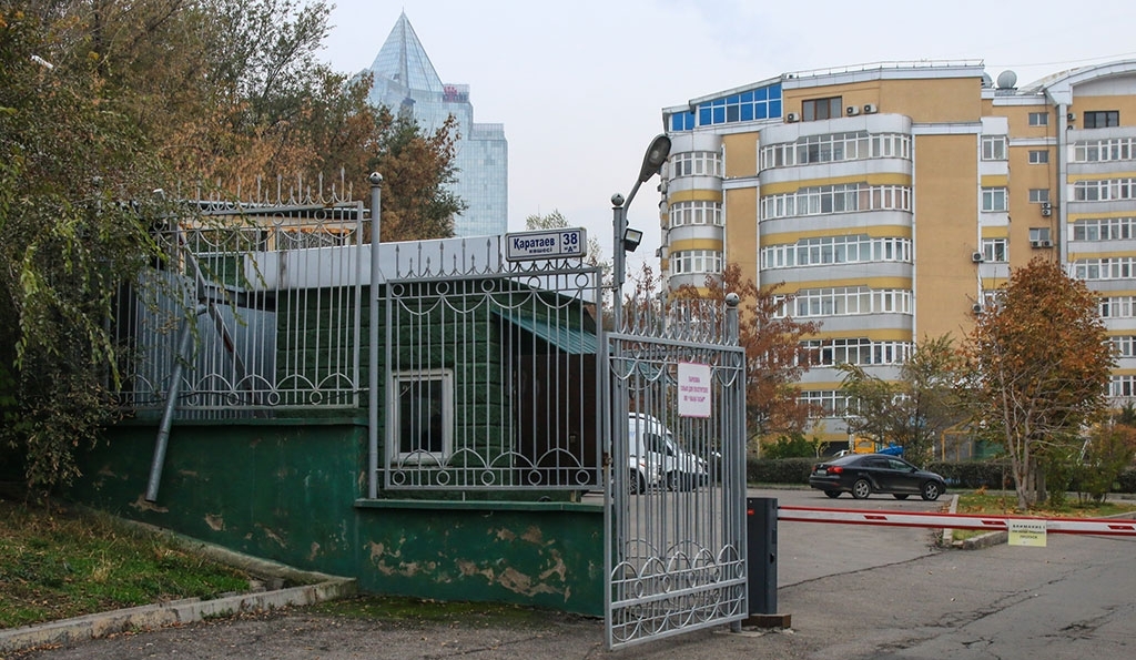 ЖК Жана Гасыр в Алматы