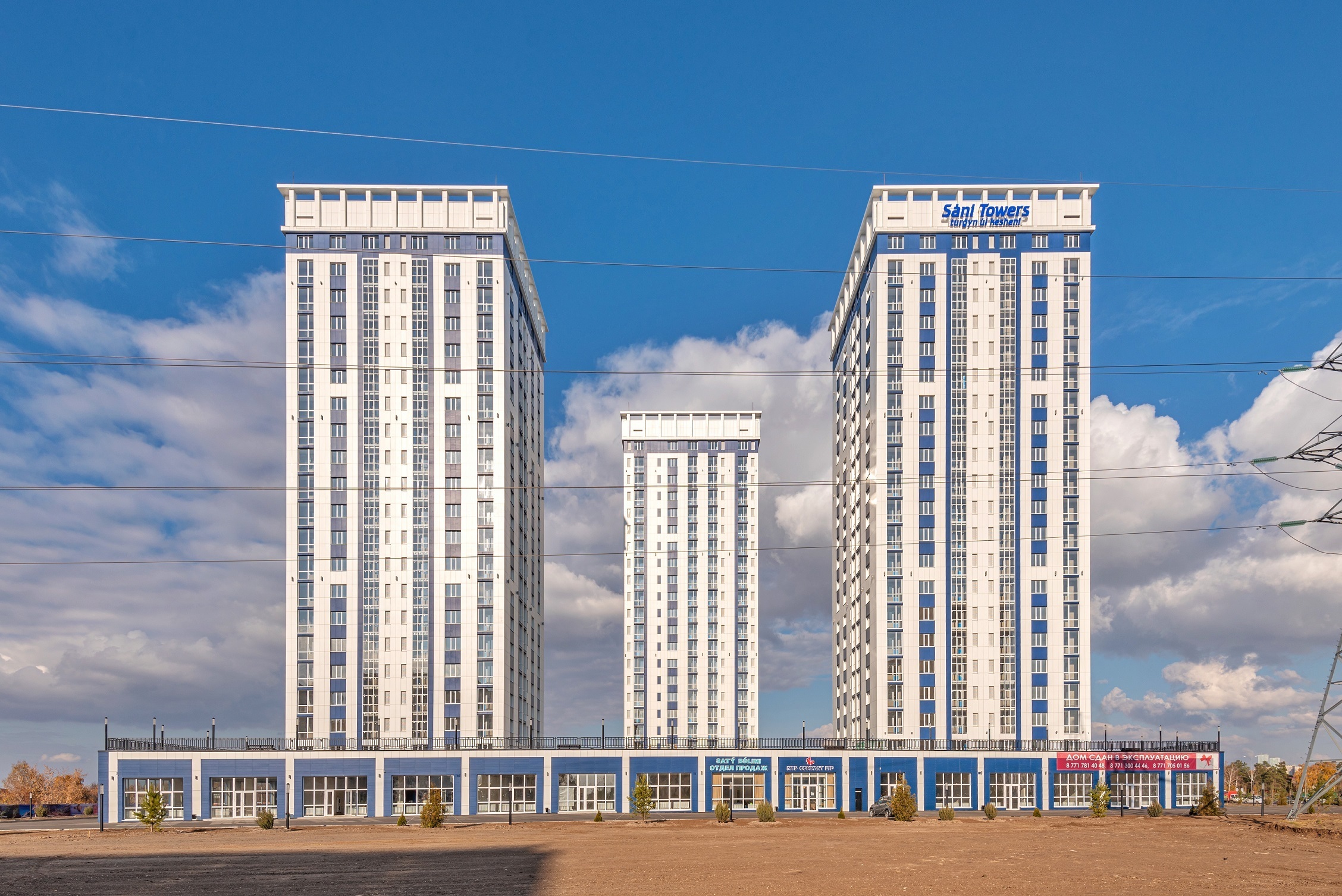 ЖК Sani Towers в Астане