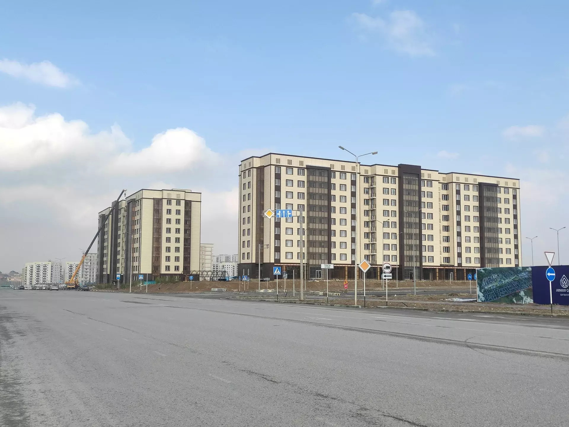 ЖК Shymkent Green City, Шымкент. Цены на квартиры | Korter