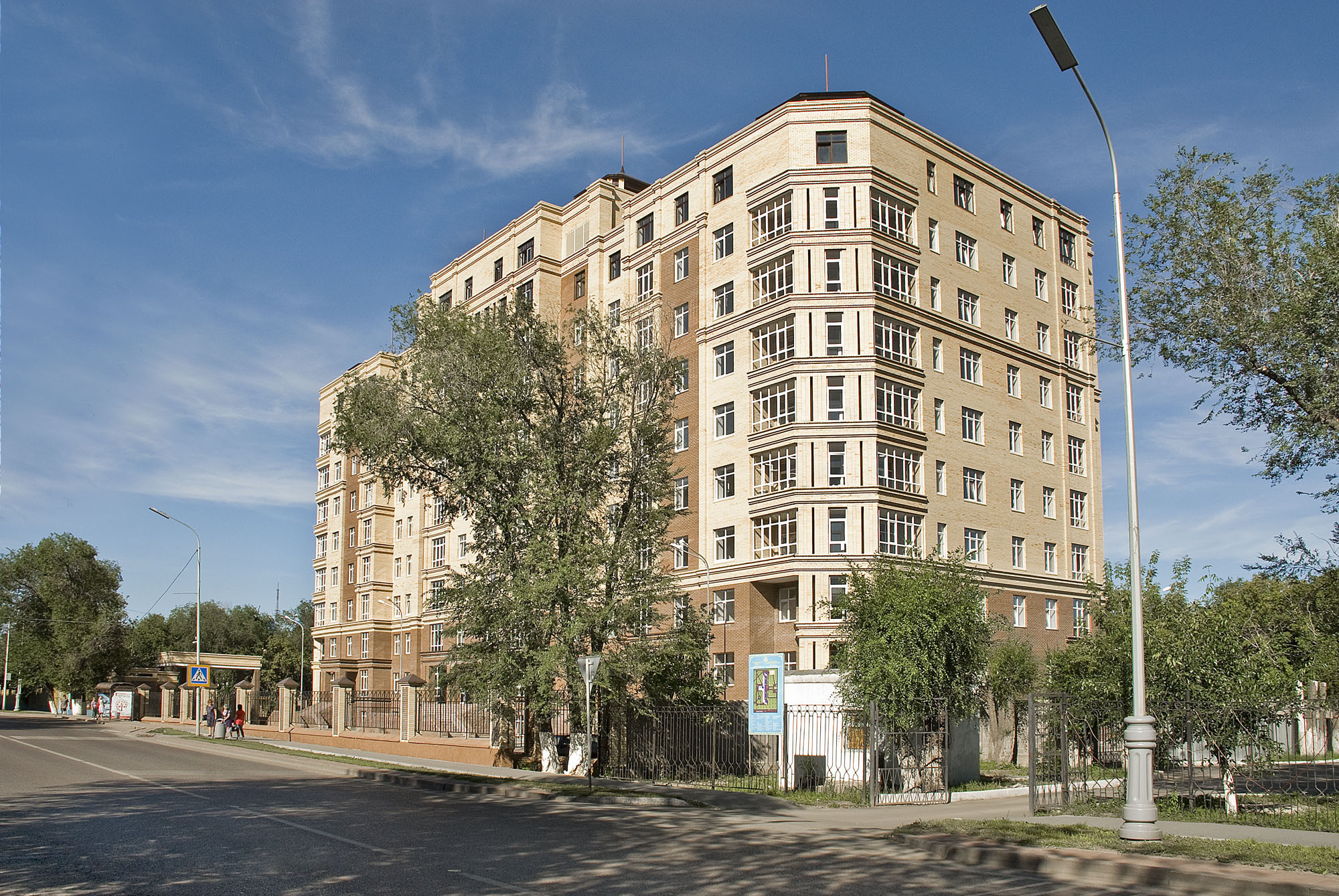 ЖД Pride residence в Караганде