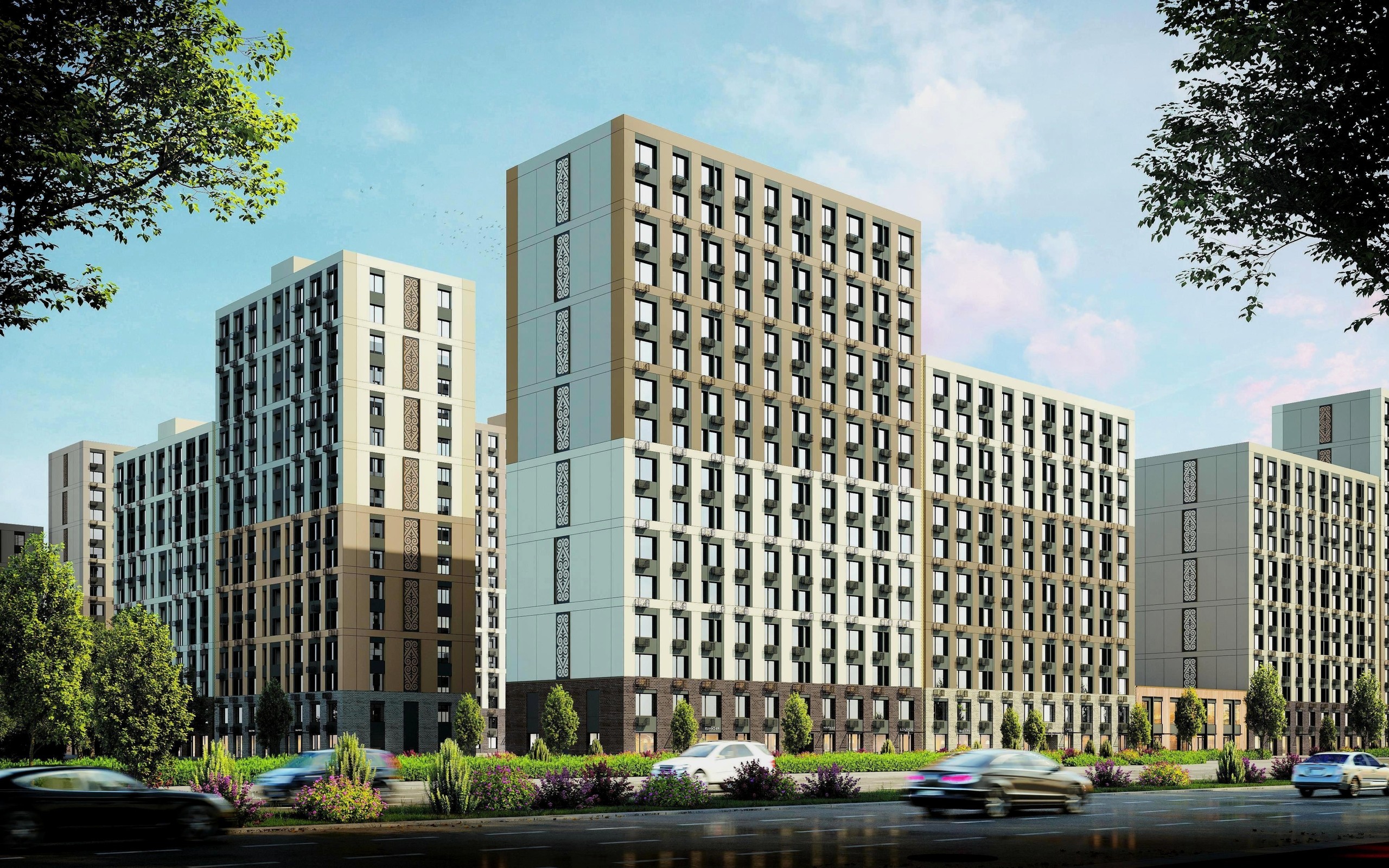 Arman Qala. Family в Шымкенте