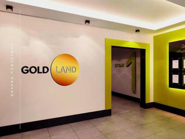 ЖК Gold Land