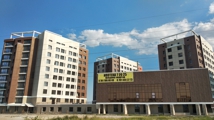 Ход строительства ЖК Камшат - Ракурс 2, Июль 2021