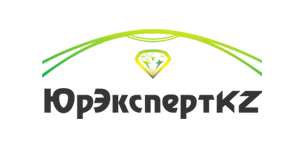 ЮрЭксперт KZ