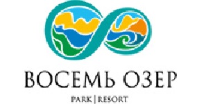 Park Resort 8 озер