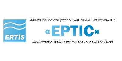 СПК Ертіс