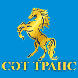 Сәт Транс