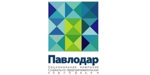 Национальная компания "Социально-предпринимательская корпорация "Павлодар"