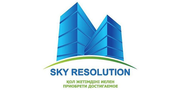 Sky Resolution