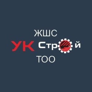 ТОО УК Строй