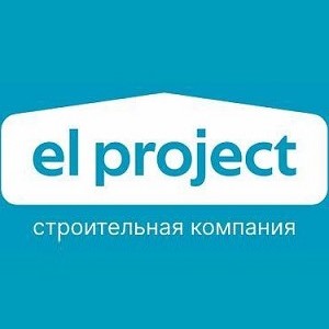 ТОО Ел Курылыс 2020