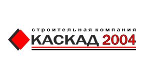 Каскад-2004