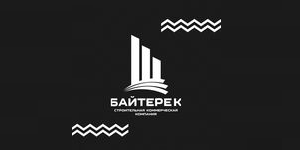 СКК Baiterek