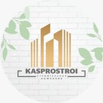 KasProStroi