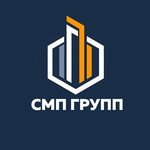 СМП Групп