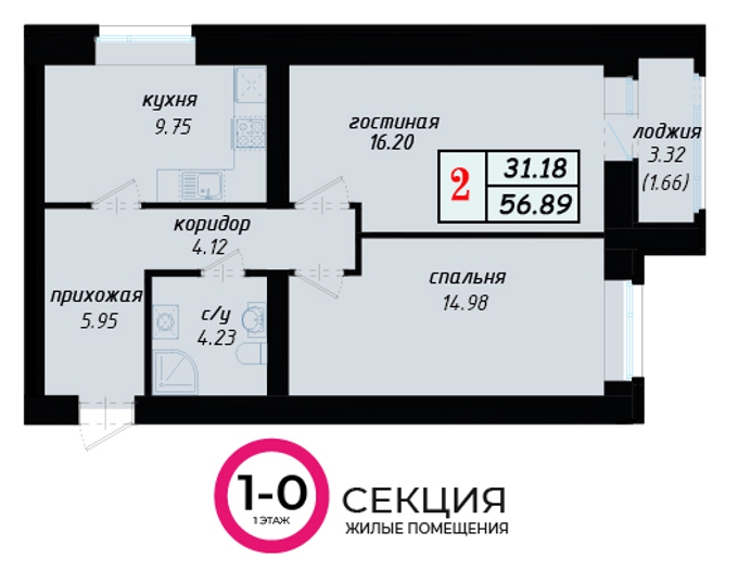 Планировка 2-комнатные квартиры, 56.89 m2 в ЖК Mechta, в г. Нур-Султана (Астаны)