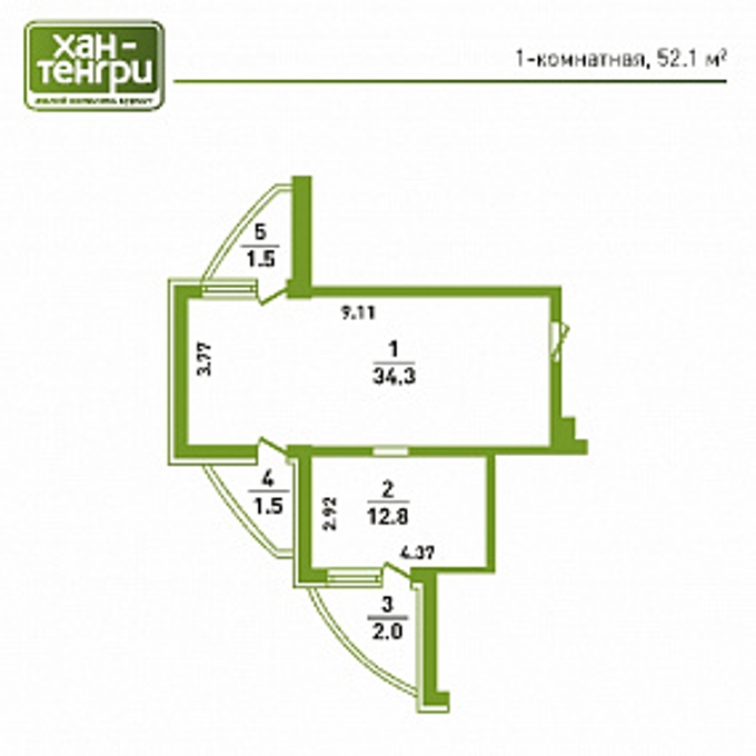 Планировка 1-комнатные квартиры, 52.1 m2 в ЖК Хан Тенгри, в г. Алматы