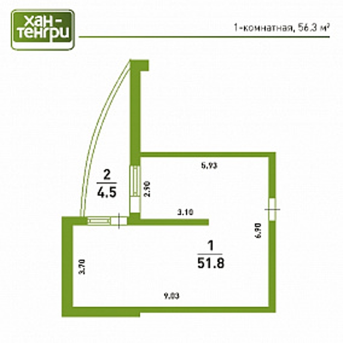Планировка 1-комнатные квартиры, 56.3 m2 в ЖК Хан Тенгри, в г. Алматы