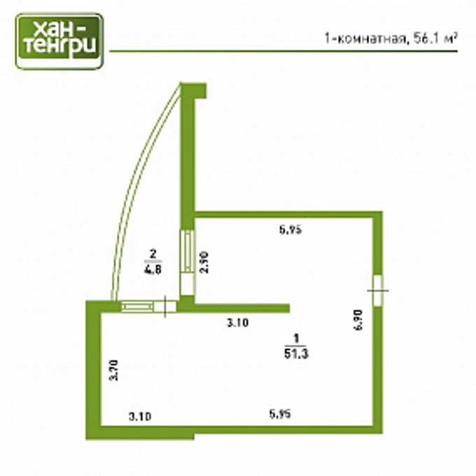 Планировка 1-комнатные квартиры, 56.1 m2 в ЖК Хан Тенгри, в г. Алматы